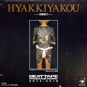 GQ (DJ GQ) / HYAKKIYAKOU
