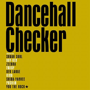 V.I.P.International / Dancehall Checker 7"