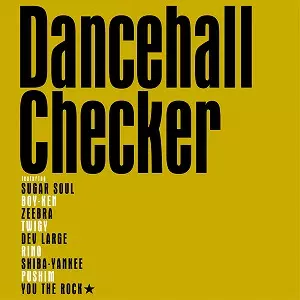 V.I.P.International / Dancehall Checker 7"