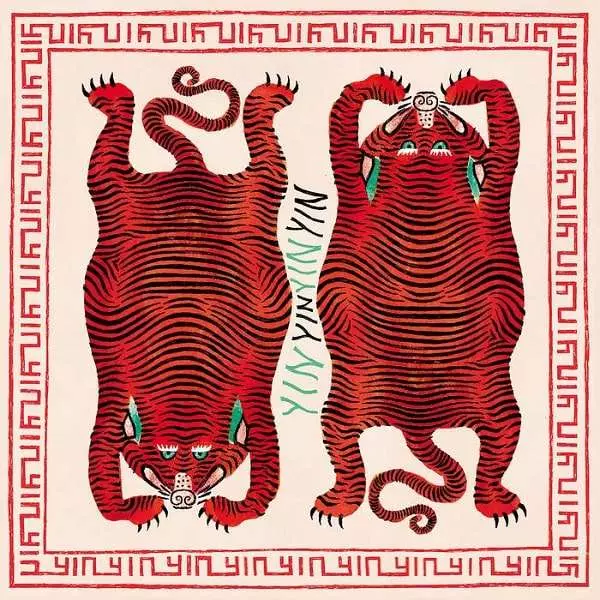 YIN YIN (WORLD) / イン・イン商品一覧｜LATIN/BRAZIL/WORLD MUSIC