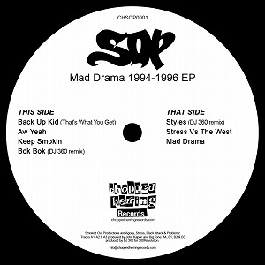 SMOKED OUT PRODUCTIONS / MAD DRAMA 1994-1996 EP 12"