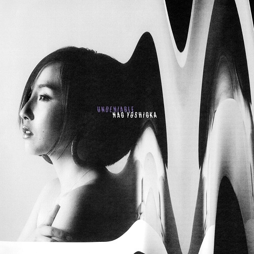 NAO YOSHIOKA / ナオ・ヨシオカ / アンディナイアブル(LP)