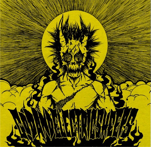 GOD AND ELECTRIC SHEEPS / Space Cowboy