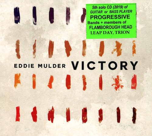 EDDIE MULDER / VICTORY