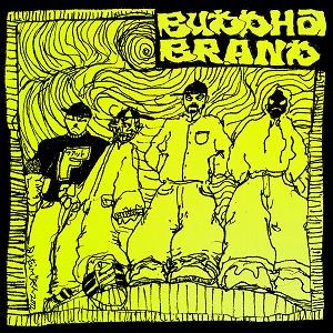 BUDDHA BRAND aka ILLMATIC BUDDHA MC'S / BUDDHA BRAND / これがブッダブランド! (生産限定盤:CD+INST CD付属2CD仕様)