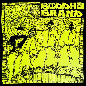 これがブッダブランド! (生産限定盤:CD+INST CD付属2CD仕様)/BUDDHA 