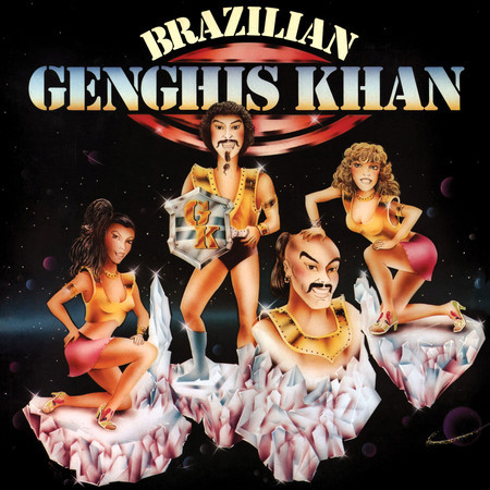 BRAZILIAN "GENGHIS KHAN" / ブラジリアン・チンギスハン / BRAZILIAN GENGHIS KHAN (1984)