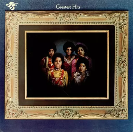 JACKSON 5 / ジャクソン・ファイヴ / GREATEST HIT - QUADRAPHONIC MIX (LTD.CLEAR VINYL)