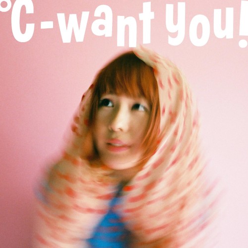 °C-want you! / °C-want you!(アナログ/クリアピンク盤)
