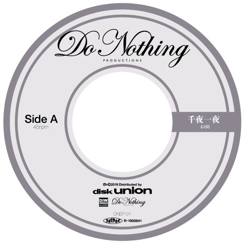 DO NOTHING Productions / 千夜一夜 / Sea Gull Song