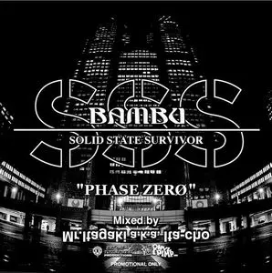 Mr.Itagaki a.k.a. Ita-cho / Bambu Solid State Survivor Phase Zero