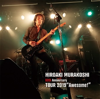 HARRY / TOUR 2019 “Awesome!”