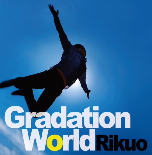 RIKUO / リクオ / グラデーション・ワールド(LP)