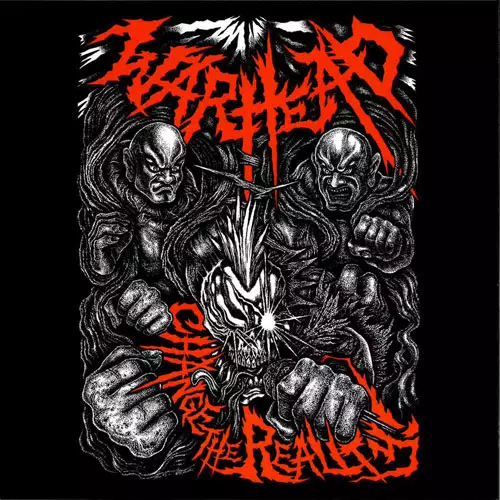 WARHEAD / CHANGE THE REALITY (7"/ORANGE VINYL)