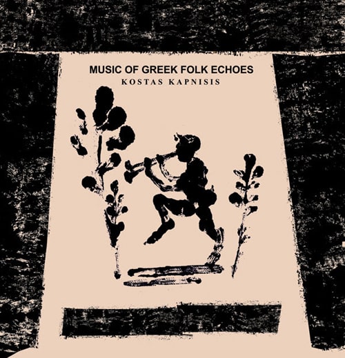 KOSTAS KAPNISIS / コスタス・カプニシス / MUSIC OF GREEK FOLK HEROES