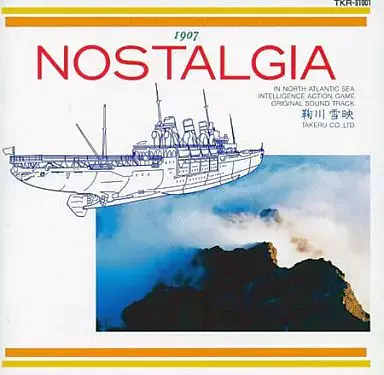 GAME MUSIC / (ゲームミュージック) / NOSTALGIA / ノスタルジア