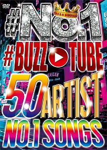 V.A. (#BUZZ) / #No.1 #BUZZ TUBE -50 ARTIST No.1 SONGS-