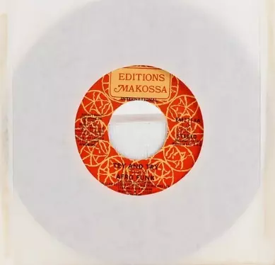 AFRO FUNK / アフロ・ファンク商品一覧｜LATIN/BRAZIL/WORLD MUSIC