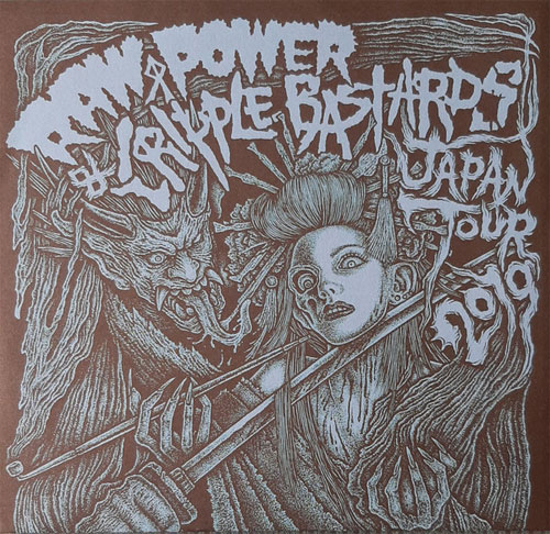 RAW POWER : CRIPPLE BASTARDS / JAPAN TOUR 2019 SPLIT (7")