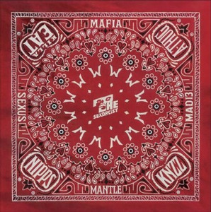 MANTLE as MANDRILL(DJMAD13 a.k.a MANTLE) / MAFIA feat. DMF & NIPPS 7"