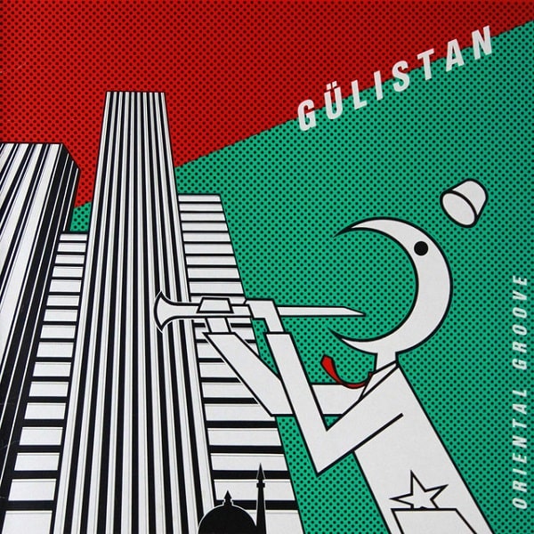 GULISTAN (WORLD) / GULISTAN / ORIENTAL GROOVE