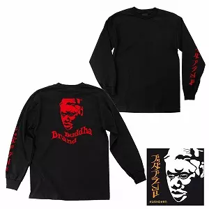 BUDDHA BRAND aka ILLMATIC BUDDHA MC'S / BUDDHA BRAND / Kushokan 7" ★ディスクユニオン限定カラーロングスリーブTシャツ付セットLサイズ