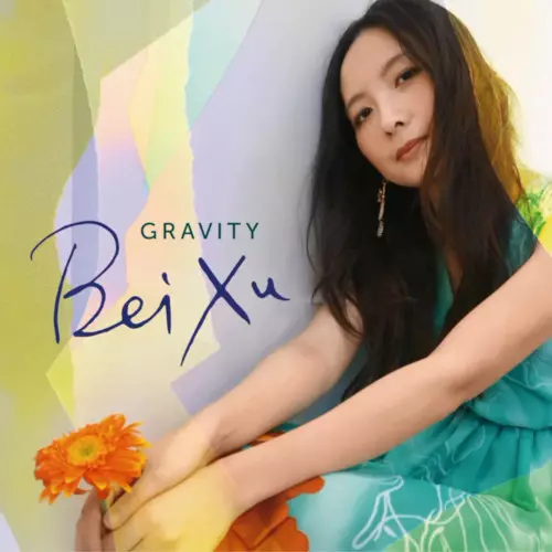 Free Your Mind #33/Dragon Ash｜平成J-POP｜ディスクユニオン