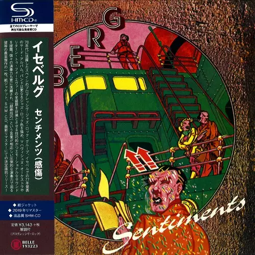 ICEBERG / イセベルグ / SENTIMENTS - SHM-CD/2019 REMASTER / センチメンツ(感傷) - SHM-CD/2019リマスター
