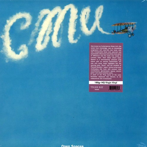 CMU / OPEN SPACES - 180g LIMITED VINYL/REMASTER