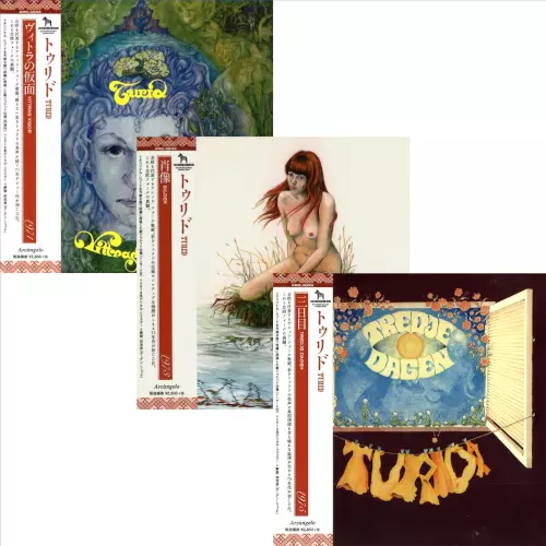 TURID / トゥリド / 紙ジャケットCD 3タイトルまとめ買いセット