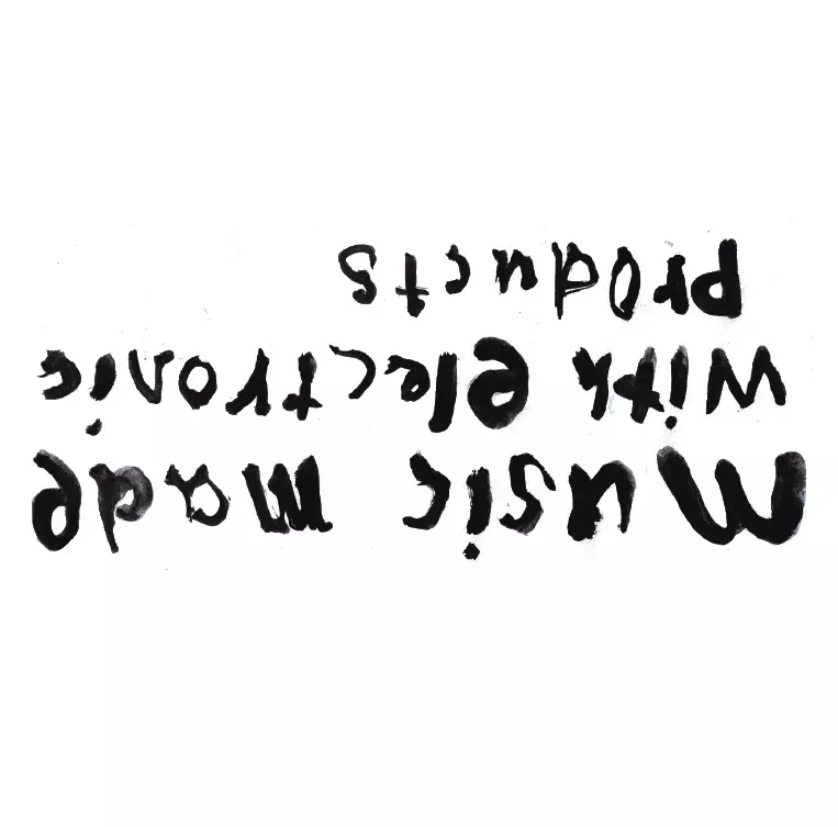 YOONKEE KIM / ユンキー・キム / MUSIC MADE WITH ELECTRONIC PRODUCTS / ミュージック・メイド・ウィズ・エレクトロニック・プロダクツ