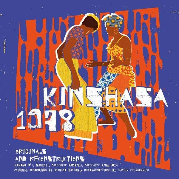 V.A. (KINSHASA 1978) / オムニバス / KINSHASA 1978 (CD+LP)