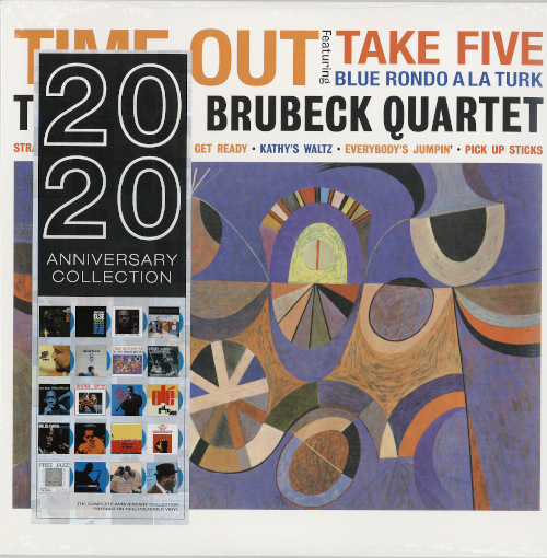 DAVE BRUBECK / デイヴ・ブルーベック / Time Out (LP/180g/Blue Vinyl)