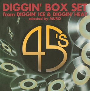 V.A.(selected by MURO) / DIGGIN' BOX SET from DIGGIN' ICE & DIGGIN' HEAT selected by MURO (7"x3SET)