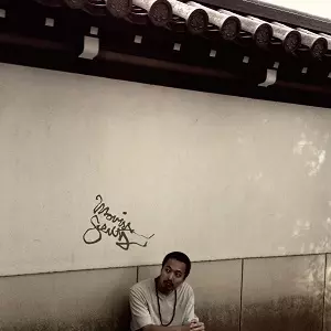 BUDAMUNK / Movin’ Scent "LP"