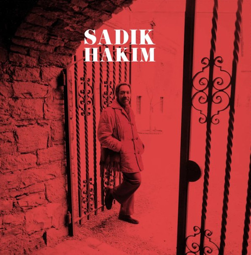 SADIK HAKIM / サディク・ハキム / Sadik Hakim London Suite (LP)
