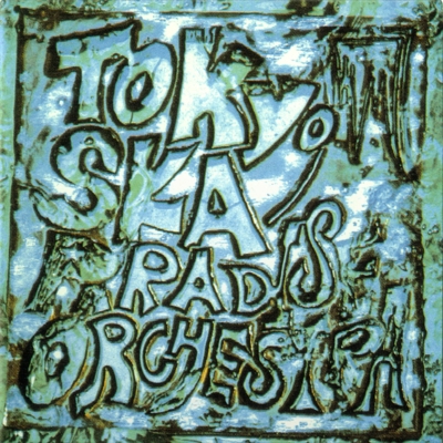 TOKYO SKA PARADISE ORCHESTRA / 東京スカパラダイスオーケストラ / PIONEERS(LP)