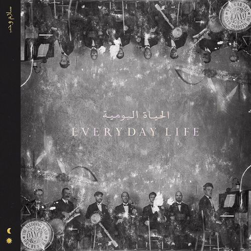 COLDPLAY / コールドプレイ / EVERYDAY LIFE (CD)