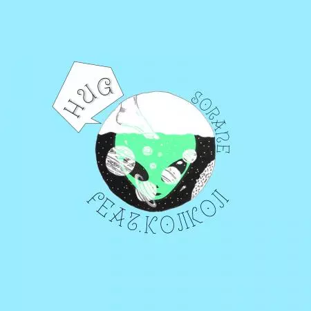 空音レコード　２タイトルセット 空音レコード 2タイトルセット - メルカリ