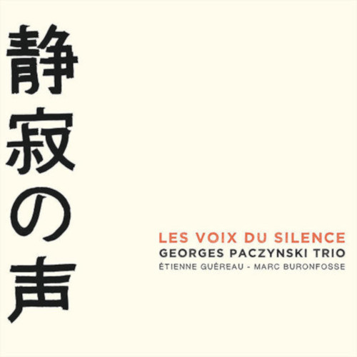 GEORGES PACZYNSKI / ジョルジュ・パッチンスキー / Les voix du silence