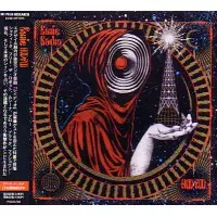 EXILE (EMANON) / AM/FM 国内盤/ダウンロードリンク/解説付