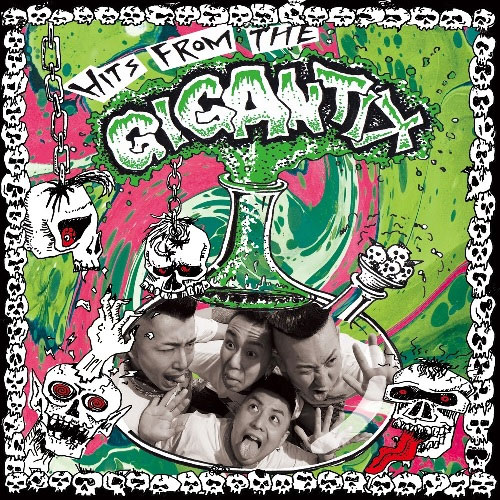 GIGANTIX / HITS FROM THE GIGANTIX (LP)
