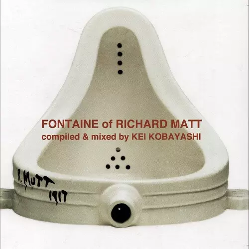 KEI KOBAYASHI / 小林径 / FOUNTAIN OF RICHARD MATT