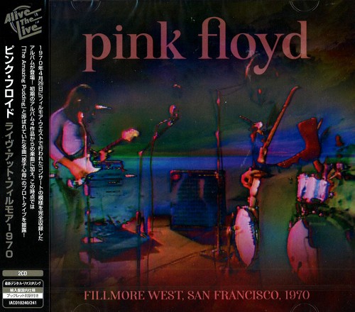 PINK FLOYD / ピンク・フロイド / FILLMORE WEST SAN FRANCISCO 1970 / ライヴ・アット・フィルモア1970