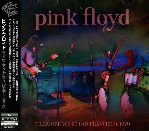 FILLMORE WEST SAN FRANCISCO 1970 / ライヴ・アット・フィルモア1970