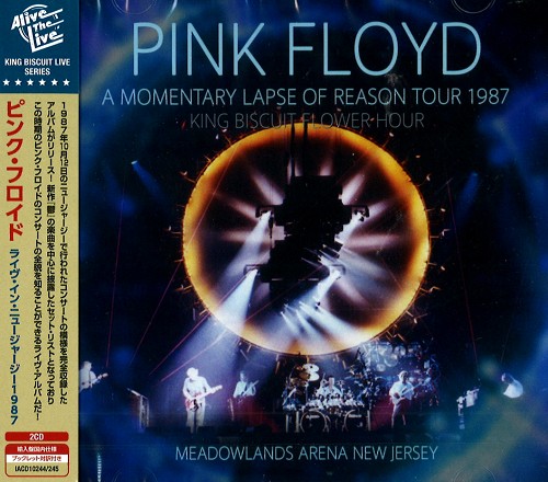 PINK FLOYD / ピンク・フロイド / A MOMENTARY LAPSE OF REASON TOUR 1987 KING BISCUIT FLOWER HOUR / ライヴ・イン・ニュージャージー1987~キング・ビスケット・フラワー・アワー~
