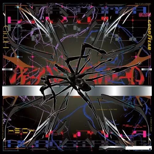 RANDOMER / SLEEP OF REASON