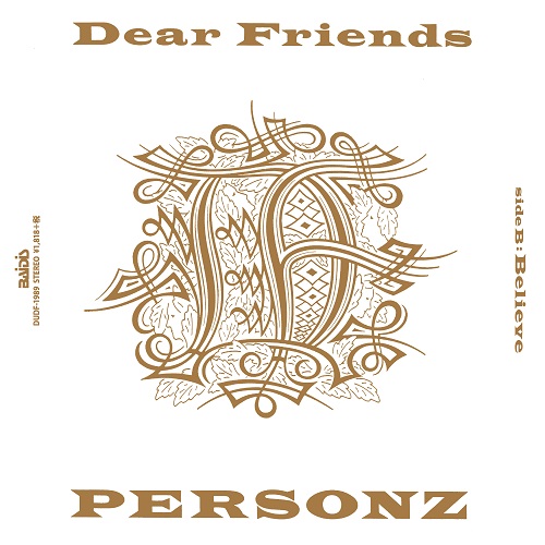 Dear Friends(7