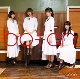 nuance　ミニアルバム・シングルセット　ヌュアンス botan/nuance/ヌュアンス｜日本のロック｜ディスクユニオン