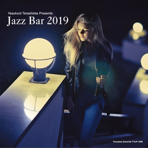 V.A. (YASUKUNI TERASHIMA) / V.A.(寺島靖国) / Jazz Bar 2019 (LP)